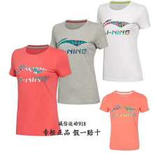 石狮市墨林服装商行 优质服装供应，打造时尚与品质的桥梁