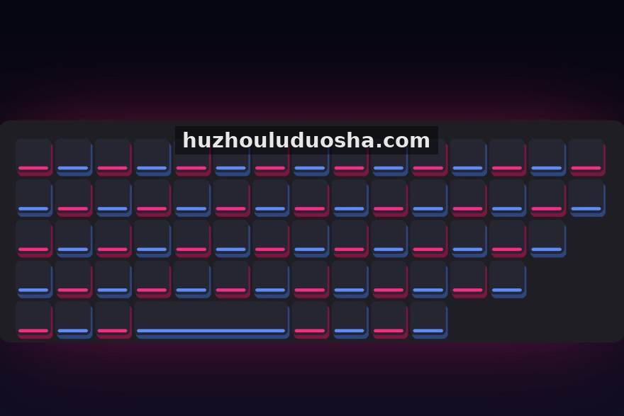 极速电竞创立初期团队整理赛程数据